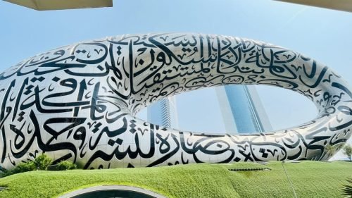 WhatsApp Image 2023-09-22 at 16.55.47 (1)